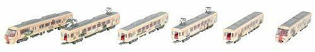 The Railway Collection Nishi-nippon Railroad Type 8000 'tabito' 6-car Set- Japan Figure Store - #1 Bring To You The Best Japanese Goods