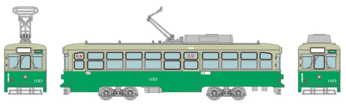 Tomytec Railway Collection Hiroshima Electric Railway Type 1150 Car No. 1153 Diorama Japan- Japan Figure Store - #1 Bring To You The Best Japanese Goods