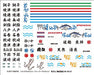 Tomytec Torakore Fish Truck Set B - Limited Edition Diorama Supplies Collection- Japan Figure Store - #1 Bring To You The Best Japanese Goods