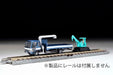 Tomytec Truck Collection Tracolle E Diorama Set- Japan Figure Store - #1 Bring To You The Best Japanese Goods