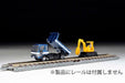 Tomytec Truck Collection Tracolle E Diorama Set- Japan Figure Store - #1 Bring To You The Best Japanese Goods