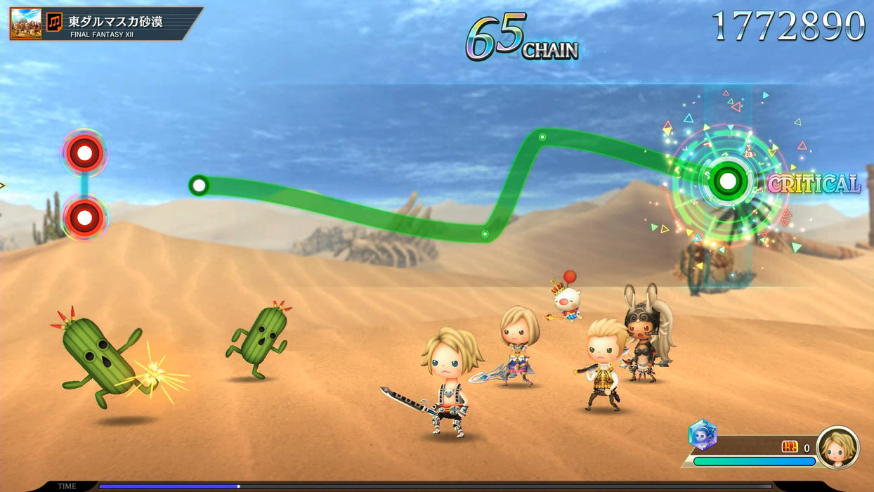 Theatrhythm Final Barline -Ps4- Japan Figure Store - #1 Bring To You The Best Japanese Goods