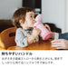 Thermos Japan Baby Straw Mug Fhv-350 Yellow 9+ Months- Japan Figure Store - #1 Bring To You The Best Japanese Goods