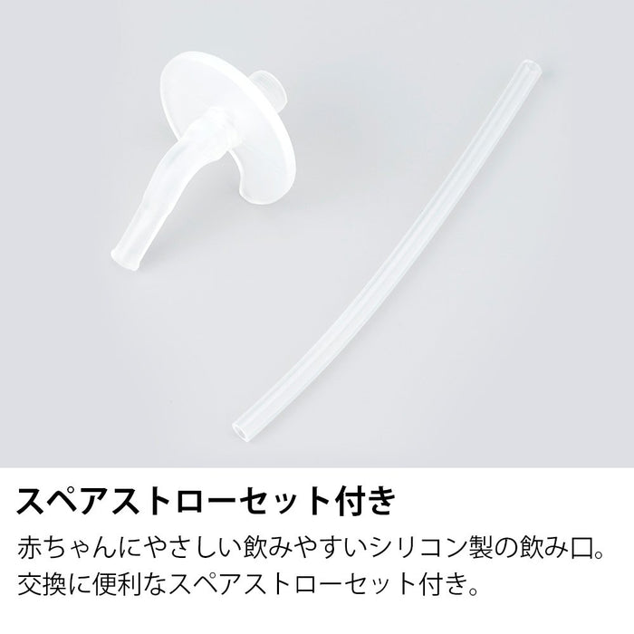 Thermos Japan Baby Straw Mug Fhv-350 Yellow 9+ Months- Japan Figure Store - #1 Bring To You The Best Japanese Goods