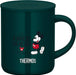 Thermos Vacuum Insulated Mug (Mickey Dark Green) 350ml - Japanese Insulated Mug- Japan Figure Store - #1 Bring To You The Best Japanese Goods