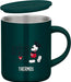Thermos Vacuum Insulated Mug (Mickey Dark Green) 350ml - Japanese Insulated Mug- Japan Figure Store - #1 Bring To You The Best Japanese Goods