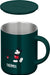 Thermos Vacuum Insulated Mug (Mickey Dark Green) 350ml - Japanese Insulated Mug- Japan Figure Store - #1 Bring To You The Best Japanese Goods