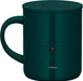 Thermos Vacuum Insulated Mug (Mickey Dark Green) 350ml - Japanese Insulated Mug- Japan Figure Store - #1 Bring To You The Best Japanese Goods
