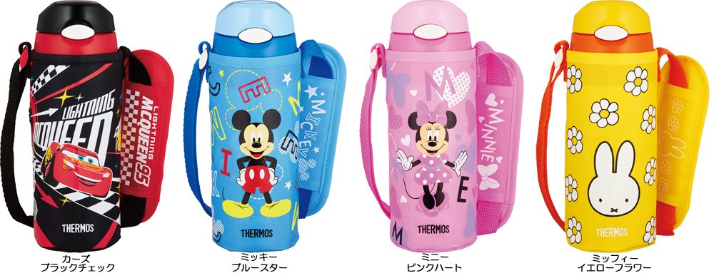 Thermos Vacuum Insulated Straw Bottle 400Ml Mickey Brewster Japan Fhl-401Fds Bls- Japan Figure Store - #1 Bring To You The Best Japanese Goods