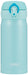 Thermos Jnl-353 Pmt Vacuum Insulated Mobile Mug Pastel Mentha 350ml - Japanese Vacuum Mugs- Japan Figure Store - #1 Bring To You The Best Japanese Goods