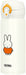 Thermos Vacuum Insulated Water Bottle 400ml Miffy White/Orange JNL-404B- Japan Figure Store - #1 Bring To You The Best Japanese Goods