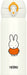 Thermos Vacuum Insulated Water Bottle 400ml Miffy White/Orange JNL-404B- Japan Figure Store - #1 Bring To You The Best Japanese Goods