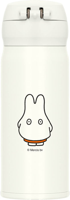 Thermos Vacuum Insulated Water Bottle 400ml Miffy White/Orange JNL-404B- Japan Figure Store - #1 Bring To You The Best Japanese Goods