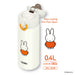 Thermos Vacuum Insulated Water Bottle 400ml Miffy White/Orange JNL-404B- Japan Figure Store - #1 Bring To You The Best Japanese Goods