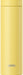 Thermos Water Bottle, Vacuum Insulated & Portable (Yellow) 480ml Insulated Bottle Made In Japan- Japan Figure Store - #1 Bring To You The Best Japanese Goods