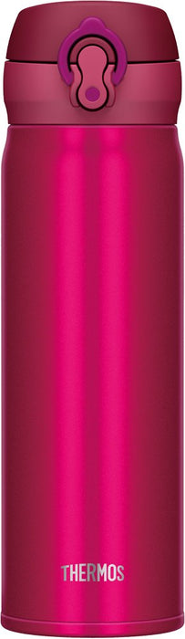 Thermos Jnl-503 Crb Vacuum Insulated Mobile Mug Cranberry 500ml Japanese Thermos Bottles- Japan Figure Store - #1 Bring To You The Best Japanese Goods