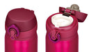 Thermos Jnl-503 Crb Vacuum Insulated Mobile Mug Cranberry 500ml Japanese Thermos Bottles- Japan Figure Store - #1 Bring To You The Best Japanese Goods