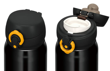 Thermos Jnl-603 Bky Vacuum Insulated Mobile Mug Black Yellow 600ml Japanese Vacuum Bottles- Japan Figure Store - #1 Bring To You The Best Japanese Goods