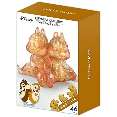 Hanayama Disney Crystal Gallery Brown Chip 'N' Dale 3D Puzzle 46 Pieces Japanese Puzzles Toys- Japan Figure Store - #1 Bring To You The Best Japanese Goods