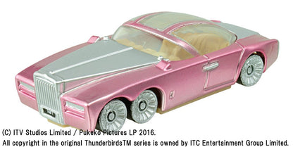 Takara Tomy 856955 Tomica Thunderbirds Are Go Thunderbird Metallic Color Set Model Toys- Japan Figure Store - #1 Bring To You The Best Japanese Goods