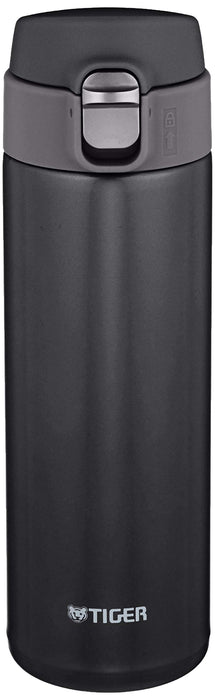 Tiger Mmj-A482-Kj Thermos Black Stainless Mini Bottle 480ml - Japanese Insulated Water Bottles- Japan Figure Store - #1 Bring To You The Best Japanese Goods