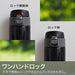 Tiger Mmj-A602-Kj Thermos Black Stainless Mini Bottle 600ml Japanese Vacuum Bottle Brands- Japan Figure Store - #1 Bring To You The Best Japanese Goods