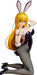 Freeing To Love-Ru Darkness Teayu Lunatique Bunny 1/4 Scale Figure- Japan Figure Store - #1 Bring To You The Best Japanese Goods