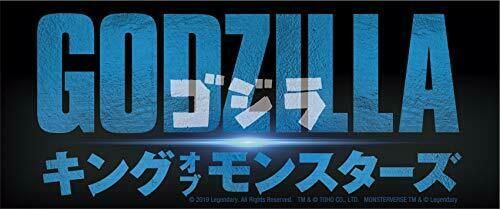 Toho Godzilla Vs Biollante Toho Dvd Masterpiece Selection- Japan Figure Store - #1 Bring To You The Best Japanese Goods