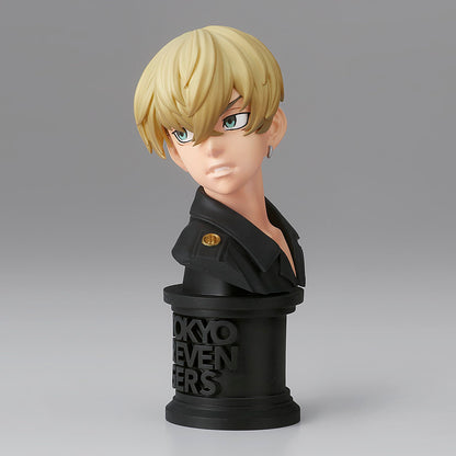 Banpresto Tokyo Revengers Chifuyu Matsuno A Faceculptures Figure- Japan Figure Store - #1 Bring To You The Best Japanese Goods