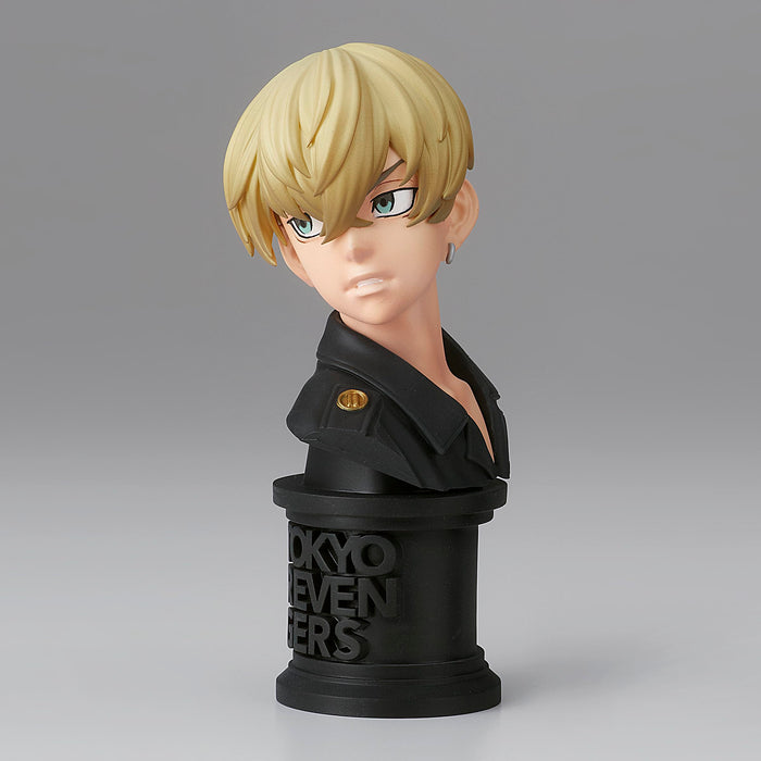 Banpresto Tokyo Revengers Chifuyu Matsuno A Faceculptures Figure- Japan Figure Store - #1 Bring To You The Best Japanese Goods