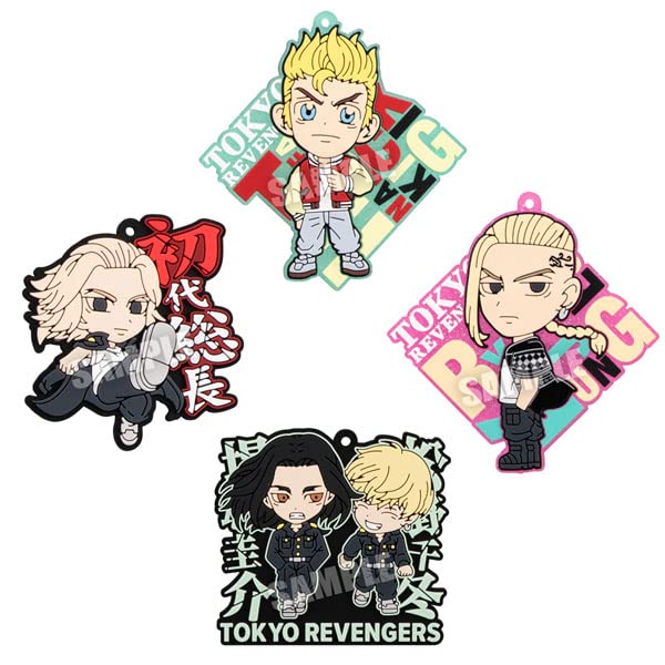 BANDAI CANDY Tokyo Revengers Rubber Variation 12Pack Box Candy Toy- Japan Figure Store - #1 Bring To You The Best Japanese Goods