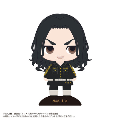 Tokyo Revengers Keisuke Baji Swaying Head By Max Limited - Japan- Japan Figure Store - #1 Bring To You The Best Japanese Goods