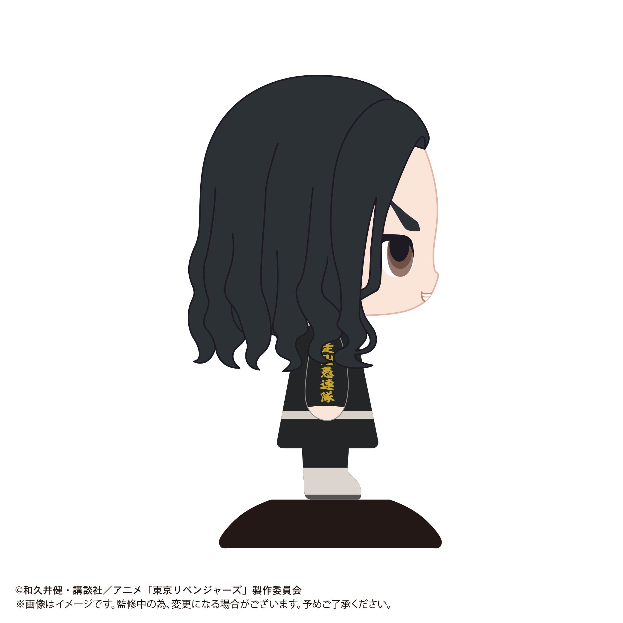 Tokyo Revengers Keisuke Baji Swaying Head By Max Limited - Japan- Japan Figure Store - #1 Bring To You The Best Japanese Goods