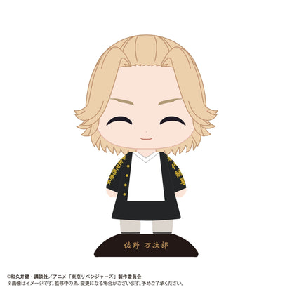 Max Limited Tokyo Revengers Manjiro Sano Smiling Figure Japan- Japan Figure Store - #1 Bring To You The Best Japanese Goods