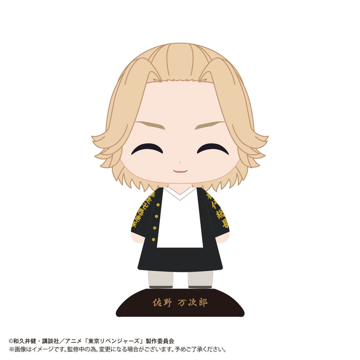 Max Limited Tokyo Revengers Manjiro Sano Smiling Figure Japan- Japan Figure Store - #1 Bring To You The Best Japanese Goods