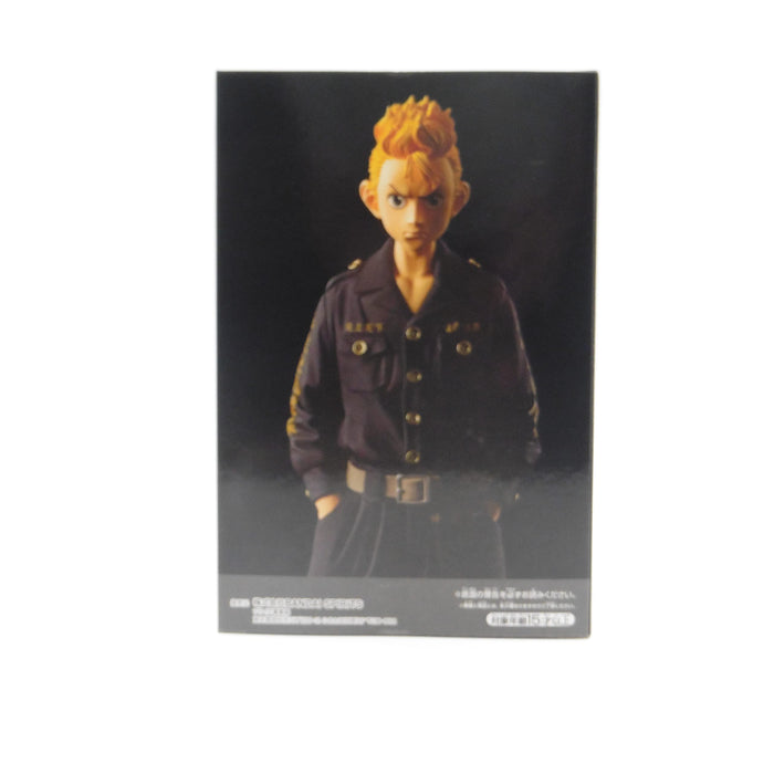 Generic Product Tokyo Revengers Takemichi Hanagaki Figure Vol.2 Banpresto Japan- Japan Figure Store - #1 Bring To You The Best Japanese Goods