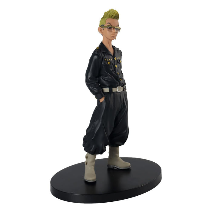 Banpresto Tokyo Revengers Tetsuta Kisaki Collectible Figure- Japan Figure Store - #1 Bring To You The Best Japanese Goods