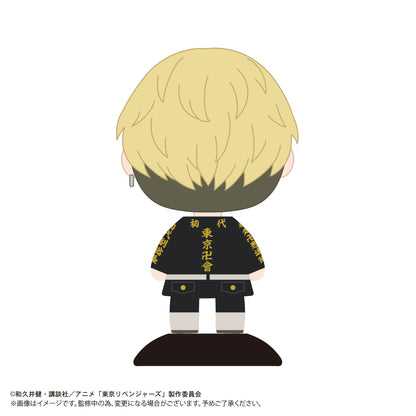 Tokyo Revengers Yura Yura Head Chifuyu Matsuno- Japan Figure Store - #1 Bring To You The Best Japanese Goods