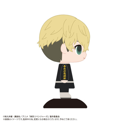 Tokyo Revengers Yura Yura Head Chifuyu Matsuno- Japan Figure Store - #1 Bring To You The Best Japanese Goods