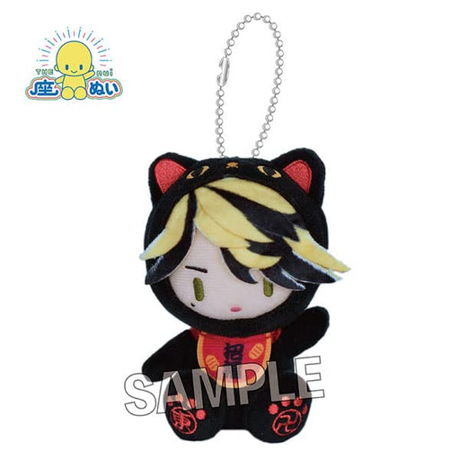 Tokyo卍Revengers Hanemiya Kazutora Za Nui Manekineko Ver. PROOF- Japan Figure Store - #1 Bring To You The Best Japanese Goods