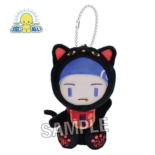 Tokyo卍Revengers Shiba Hakkai Za Nui Manekineko Ver. PROOF- Japan Figure Store - #1 Bring To You The Best Japanese Goods