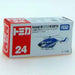 TAKARA TOMY Tomica 24 Kawasaki Bk117 C-2 Helicopter 392279- Japan Figure Store - #1 Bring To You The Best Japanese Goods