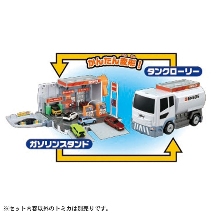 Takara Tomy Tomica World Gas Station Eneos Japanese Plastic Tank Lorry Models- Japan Figure Store - #1 Bring To You The Best Japanese Goods