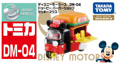TAKARA TOMY Tomica Disney Motors Dm-04 Doobie Burger Shop Mickey Mouse 4904810840404- Japan Figure Store - #1 Bring To You The Best Japanese Goods