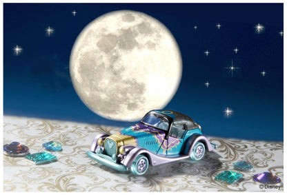 Takara Tomy Dm-19 Tomica Disney Motors Dreamstar Princess Jasmine Disney Car Toys- Japan Figure Store - #1 Bring To You The Best Japanese Goods