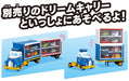 Takara Tomy Tomica Disney Motors Express Carry Japanese Plastic Trucks Disney Toys- Japan Figure Store - #1 Bring To You The Best Japanese Goods