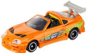 Takara Tomy Dream Tomica 148 Fast & Furious / Supra Plastic Non-Scale Car Model- Japan Figure Store - #1 Bring To You The Best Japanese Goods