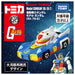 Tomica Dream Tomica Sp Mobile Suit Gundam Model Gundam (Rx-78-2)- Japan Figure Store - #1 Bring To You The Best Japanese Goods