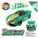 Takara Tomy Tomica Earth Granner Cg04 Eagle Aero Tornado Toy Car- Japan Figure Store - #1 Bring To You The Best Japanese Goods