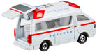 TAKARA TOMY Tomica Gift 119! Emergency Vehicle & Dvd Set 112228- Japan Figure Store - #1 Bring To You The Best Japanese Goods